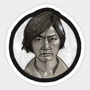 Sun Bak Sticker